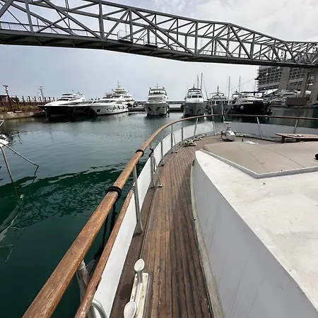 Marineria Boat Aloha *