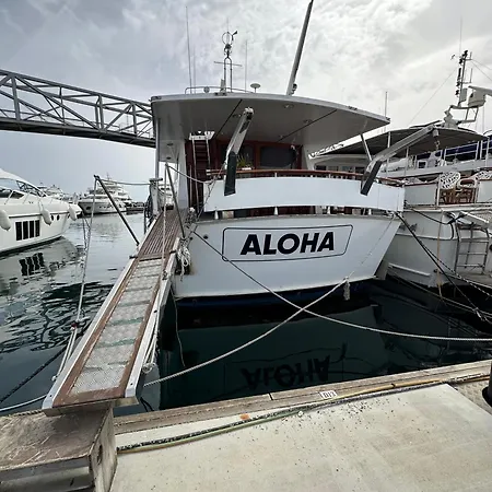 Marineria Boat Aloha * Barcelone